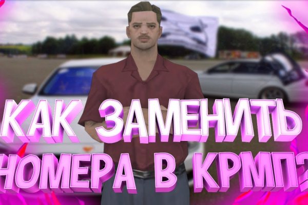 Kra20gl
